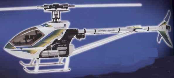 Hirobo Shuttle Z