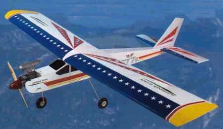 avion débutant aéromodélisme arising star